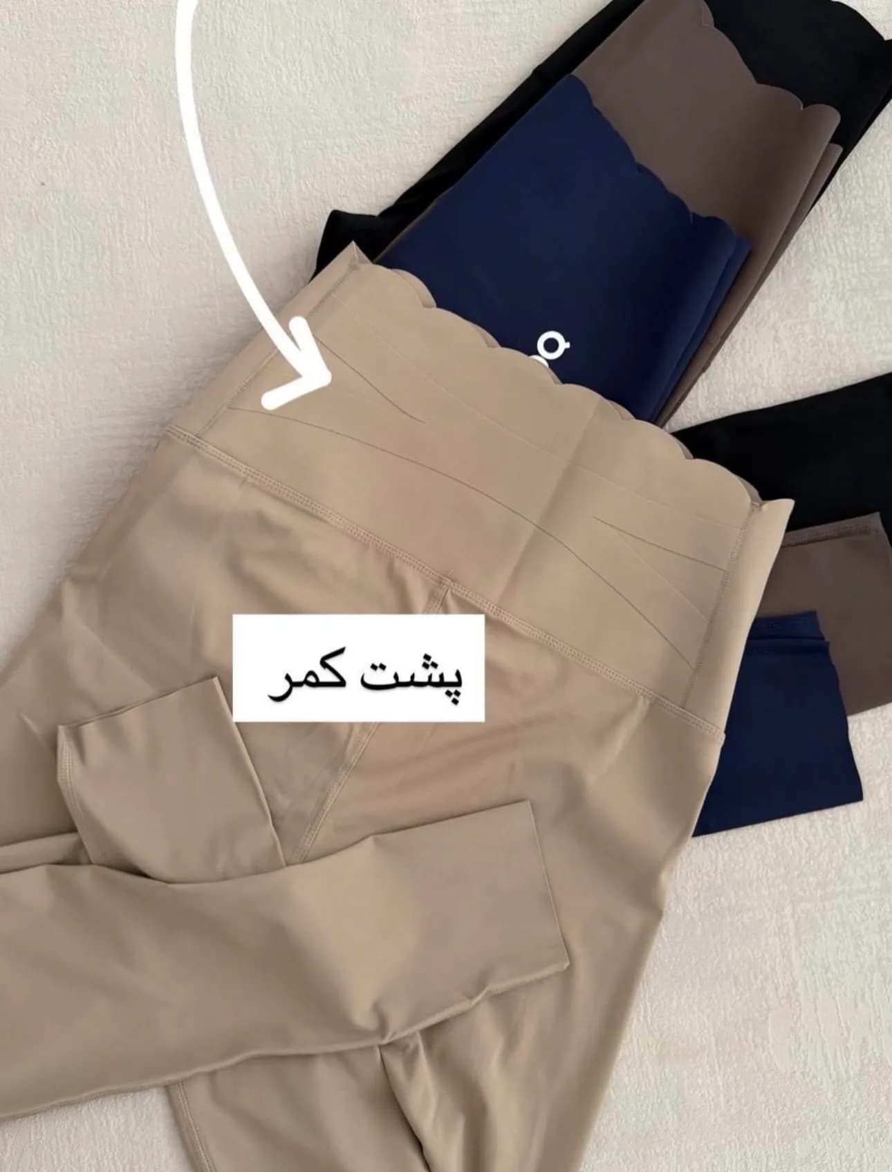 لگ ورزشی برند on